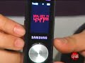 Samsung Juke SCH-U470