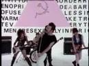 Смотреть видео