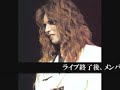 legend of yoshiki????????1