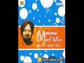 Je Jawani Da Maza