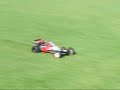 HPI baja 5b