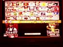 freako-demonstrates-snakes-special-taunt-p2.html