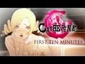 Catherine - First 10 minutes
