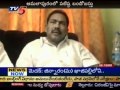 Violence Erupts In Amalapuram Over Destruction Of Ambedkar Statues (TV5) Violence Erupts In Amalapuram Over Destruction Of Ambedkar Statues (TV5)