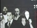 Asesinos Seriales