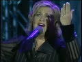 SANDI PATTY / THE MAJESTY AND THE GLORY