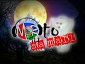 ABS CBN Iloilo MORto sa Mall Plug Halloween Costume Contest