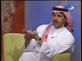 كابنت المنتخب سابقا صالح النعيمه يشكي الحال علنا امام الشاشه...