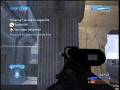 Proshot clip