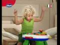 THE GARDEN OF WORDS ACTIVITY TABLE CHICCO - Bimbomarket