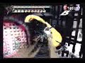 Devil May Cry 3 Swordmaster