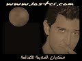 المدينة الضائعة