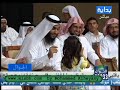 القناة الرسمية لمنتديات فرسان ولدي ... الموقع الرسمي لعبدالكريم مصباح