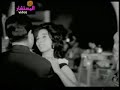 الموسيقار فريد الأطرش - مش كفاية يا حبيبي