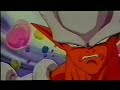 Goku Vs. Janemba Goku Vs. Janemba