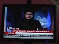 Click here to watch this video Jalaun News- BSP Pradesh Adhyksha Swami Prasaad Maurya Ke Byaan Par Babaal- Sanjay Gupta ( Orai).wmv