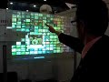 PointScreen - Minority Report Style Interface