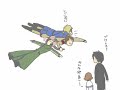 今日からマ王