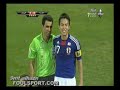 اليابان - سوريا الهدف الاول من فراس الخطيب كاس اسيا