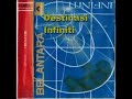 BELANTARA - Destinasi Infiniti