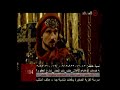كان الخليفة العباسي _هارون الرشيد_ حريصاً كل الحرص على الملك العضوضبحيث كان يتخذ الذرائع في القضاء على مخالفية وإزاحتهم عن الطريق مهما كلف الأمر.وكان محبوب قلوب المؤمنين آنذاك الإمام موسى الكاظم (عليه السلام) على رأس هؤلاء المخالفينحيث كان يشكل خطراً كبيراً على هارون الرشيد.حاول الرشيد جاهداً في كسب تأييد علماء المسلمين المبرزينوإقناعهم بالافتاء بخروج موسى الكاظم (عليه السلام) ومروقه عن الدين وبذلك كان يمهد ارضية المواجهة مع الإمام (عليه السلام )ولما كان بهلول من علماء ذلك الوقت أراد هارون الرشيد اجباره على التوقيع في ورقة اصدر فيهاامره بقتل الإمام الكاظم (عليه السلام).ذهب البهلول إلى الإمام (عليه السلام) وأخبره بذلك وطلب منه أن يهديه سبيلاً للخلاص من هذه الورطةفأمره الإمام (عليه السلام) أن يتظاهر بالجنون ليكون في امان من سطوة هارونتظاهر البهلول بالجنون ، وكان بهذه الذريعة يهزأ ويطعن بالنظام الحاكم بلسان الكناية والمزاح.اسم بهلول هو وهب بن عمرو