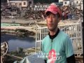 震災対応チームインタビュー 和田一郎 和田一郎