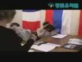 Focus-International-