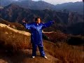 qi gong on the great wall of china