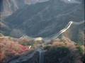Qi Gong on the Great Wall of China