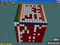 Big Cubes Centers Algorithm