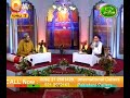 PUNJABI ( Maan Di Shan ) ABDUL RAUF RUFI.BY Visaal