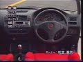 Keiichi Tsuchiya AE86 Trueno GTV vs Honda Civic EK9