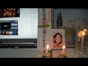 We Will Not Forget Tibet