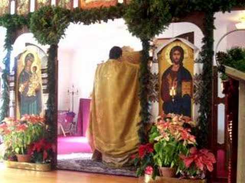 Theophany 6. Byzantine Divine ...