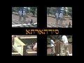 yurt village construction