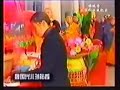Tự Tại Vãng Sanh