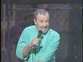 George Carlin - American double standard George Carlin - American double standard