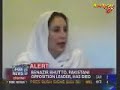 Pakistan's BENAZIR Bhutto assassinated VIDEO BY VALLEVISION