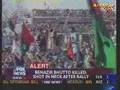 Pakistan's BENAZIR Bhutto assassinated VIDEO BY VALLEVISION