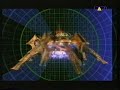 plaything into space