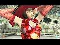 032208 Tekken 6: Wang / Anna vs Asuka / Nina
