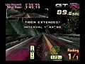 ???????sydebyside2 ???GT-R ???????sydebyside2 ???GT-R