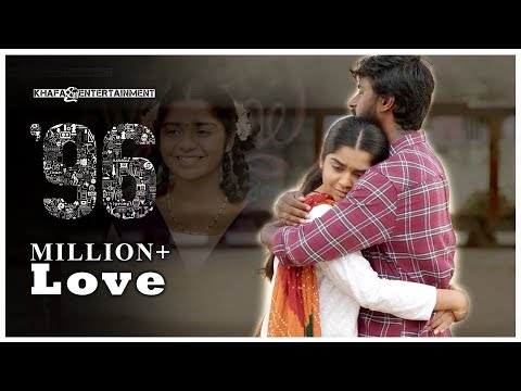 96 Love Scenes | 96 Movie | Vijay Sethupathi, Trisha | Govind Vasantha | C. Prem Kumar