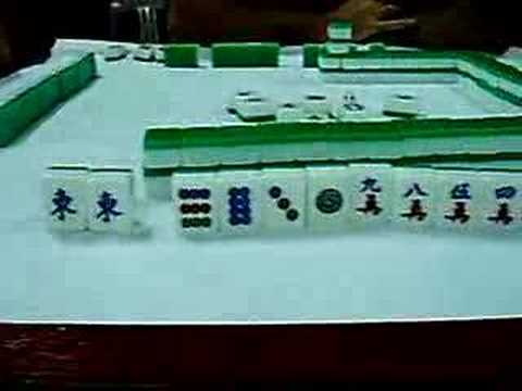 mahjong tiles