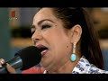 ساجدة عبيد - يايمة عطيني الدوربين