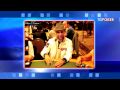 Guarda video