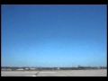 Гледай видео