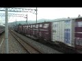 【JR貨】EF210牽引　高速貨物　88ﾚ　さくら夙川通過　（HD）