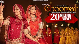 GHOOMAR - OFFICIAL VIDEO l Rajasthani Folk Song  A