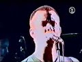 Millencolin - Dance Craze
